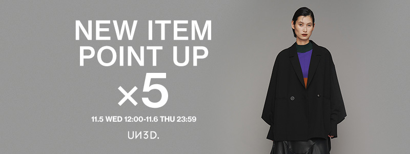 検索結果 | UN3D. (アンスリード)公式通販