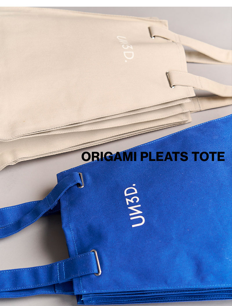 【FEATURED】ORIGAMI