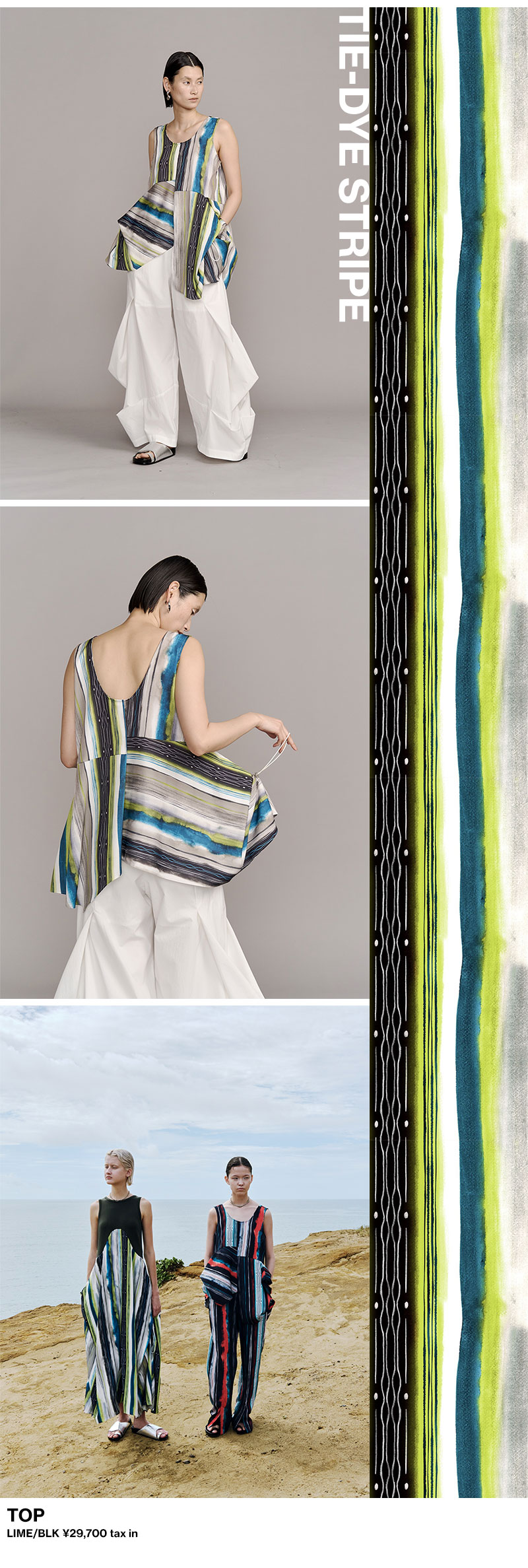 【FEATURED】TIE-DYE STRIPE SERIES