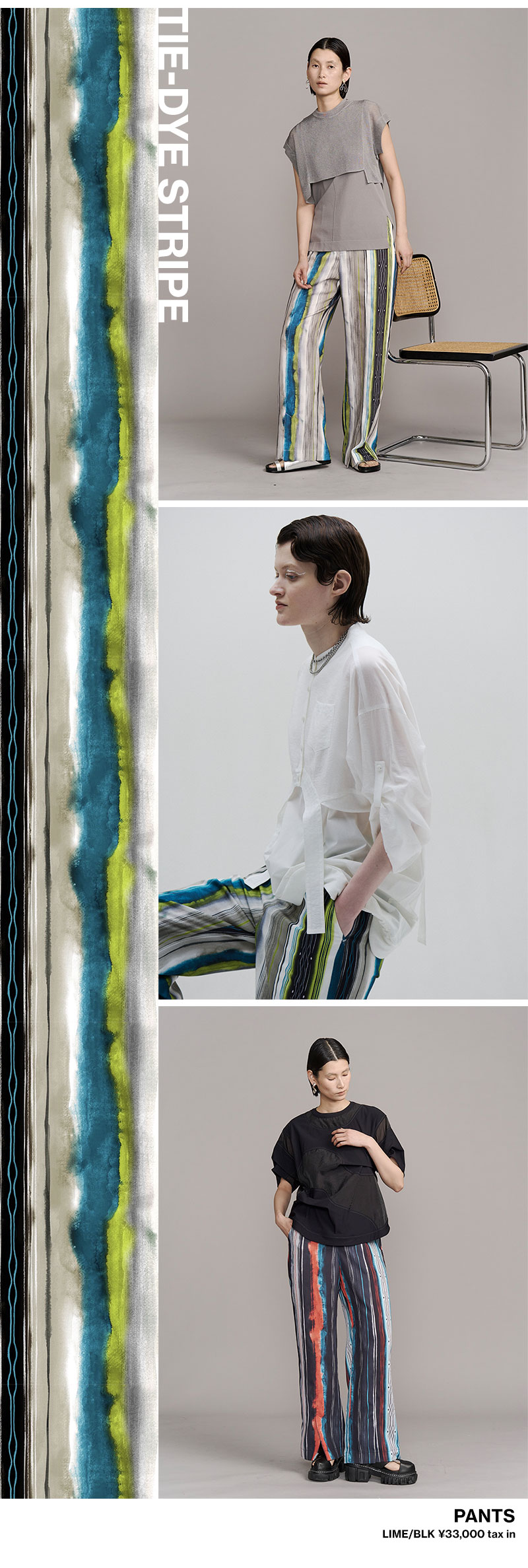 【FEATURED】TIE-DYE STRIPE SERIES