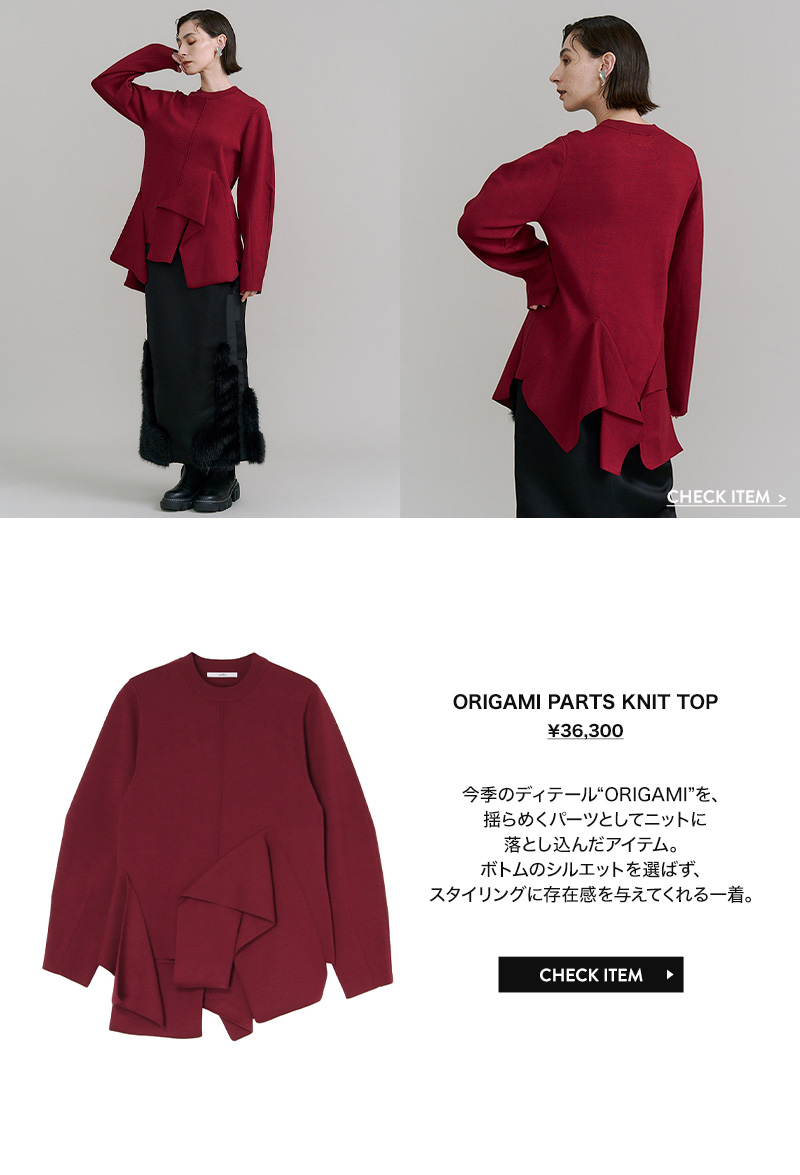  - ORIGAMI PARTS KNIT TOP
